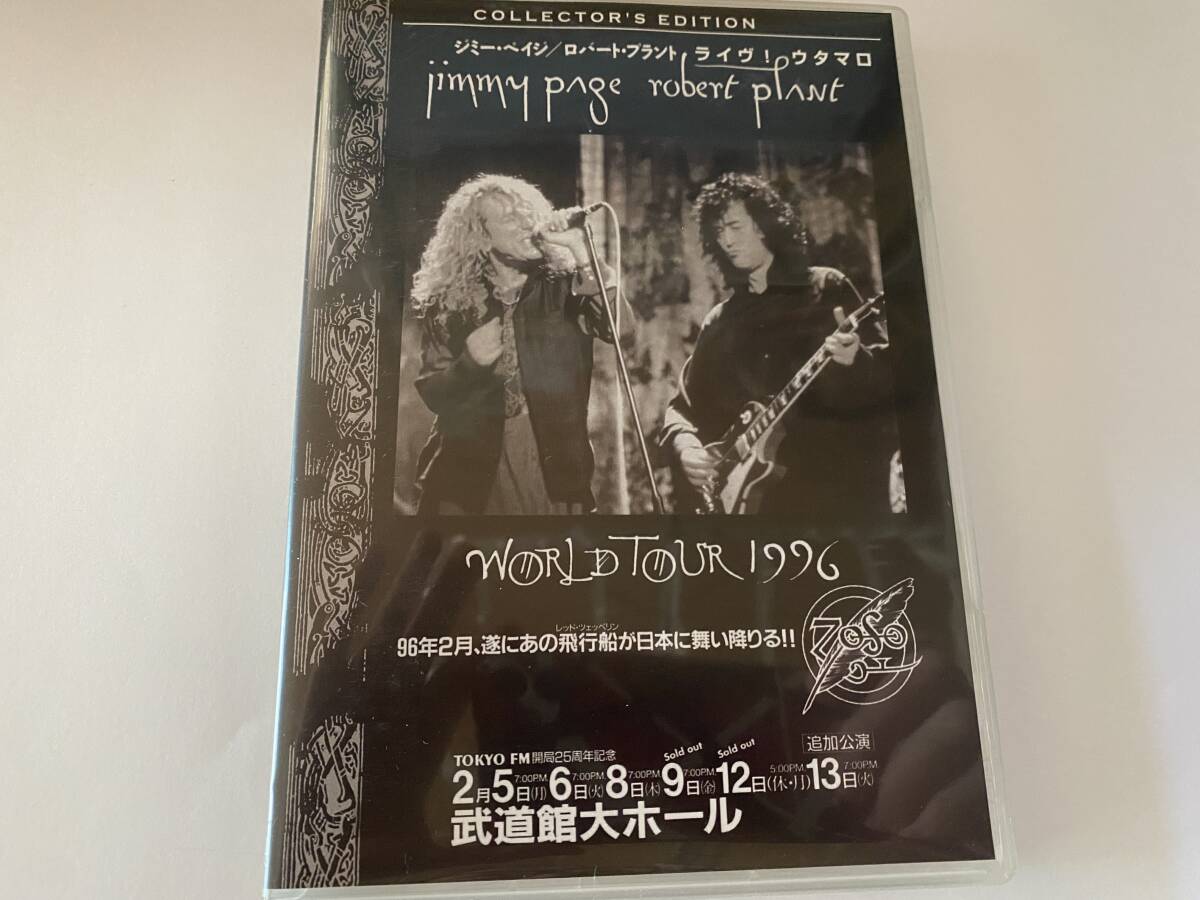 激レア レッドツェッペリン 1972年ツアーパンフレット 激レア レッドツェッペリン 1972年ツアーパンフレット IMG_7250