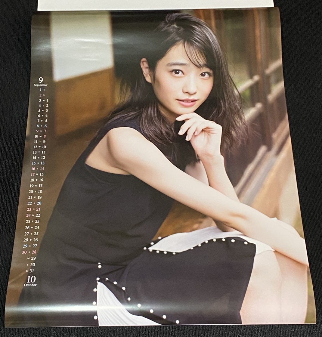 高橋ひかる生写真 カレンダー2018特典