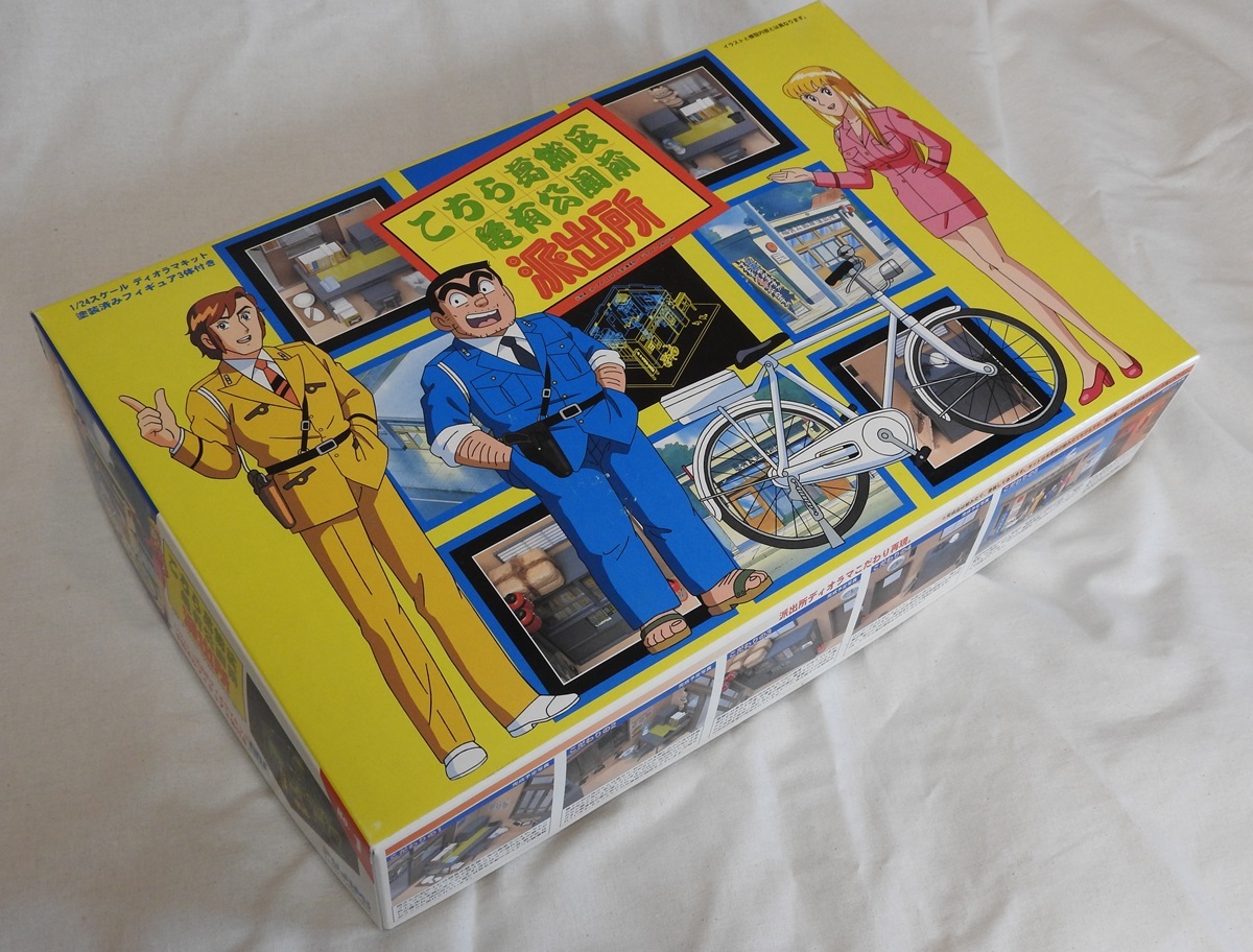 こち亀 プラモ ディオラマ 未使用