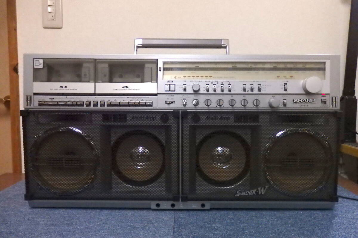 AIWA CDラジオカセットレコーダー CSD-W330 【公式通販】