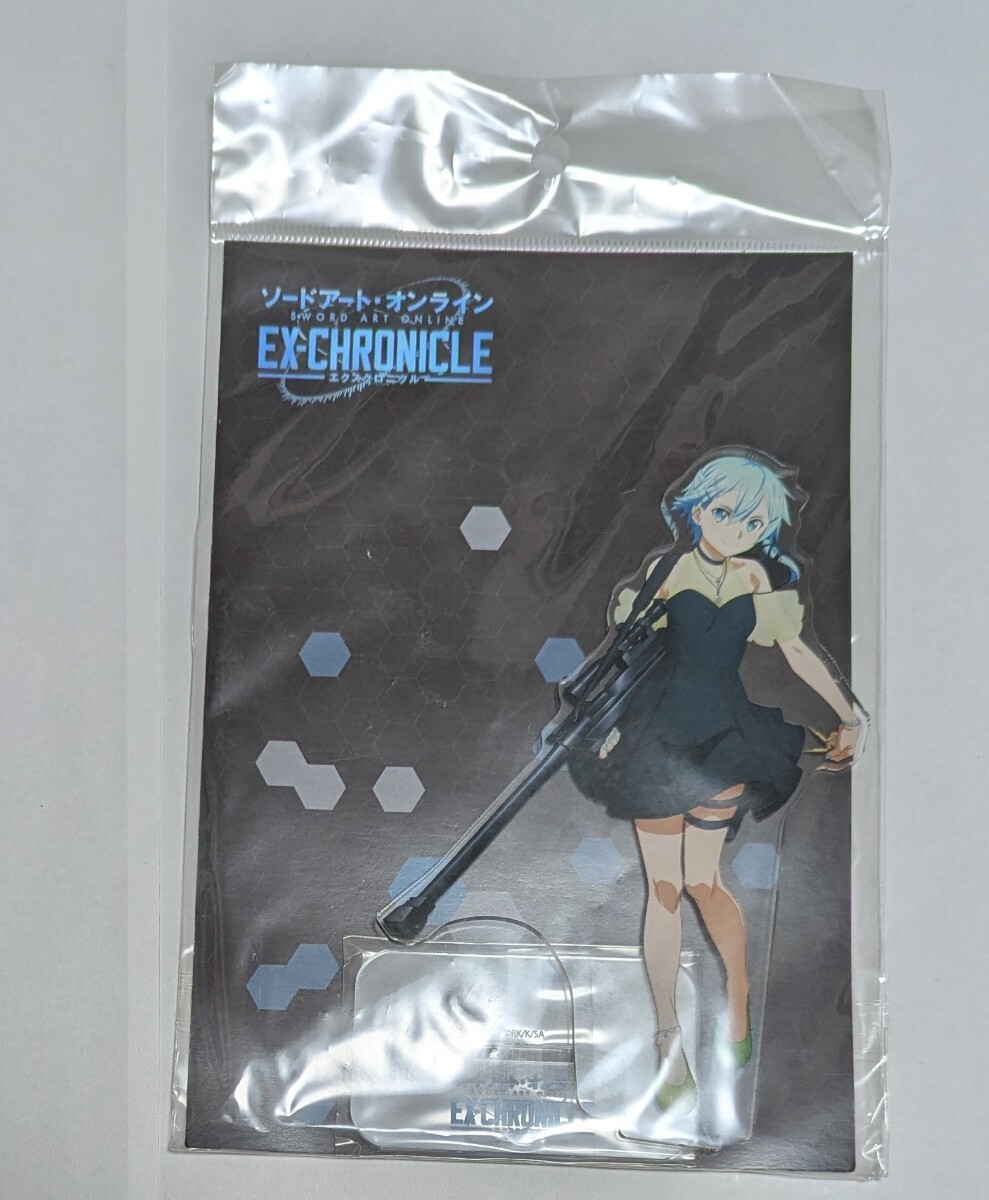 新品】送料140 エイジ アクリルマスコット ソードアート・オンライン