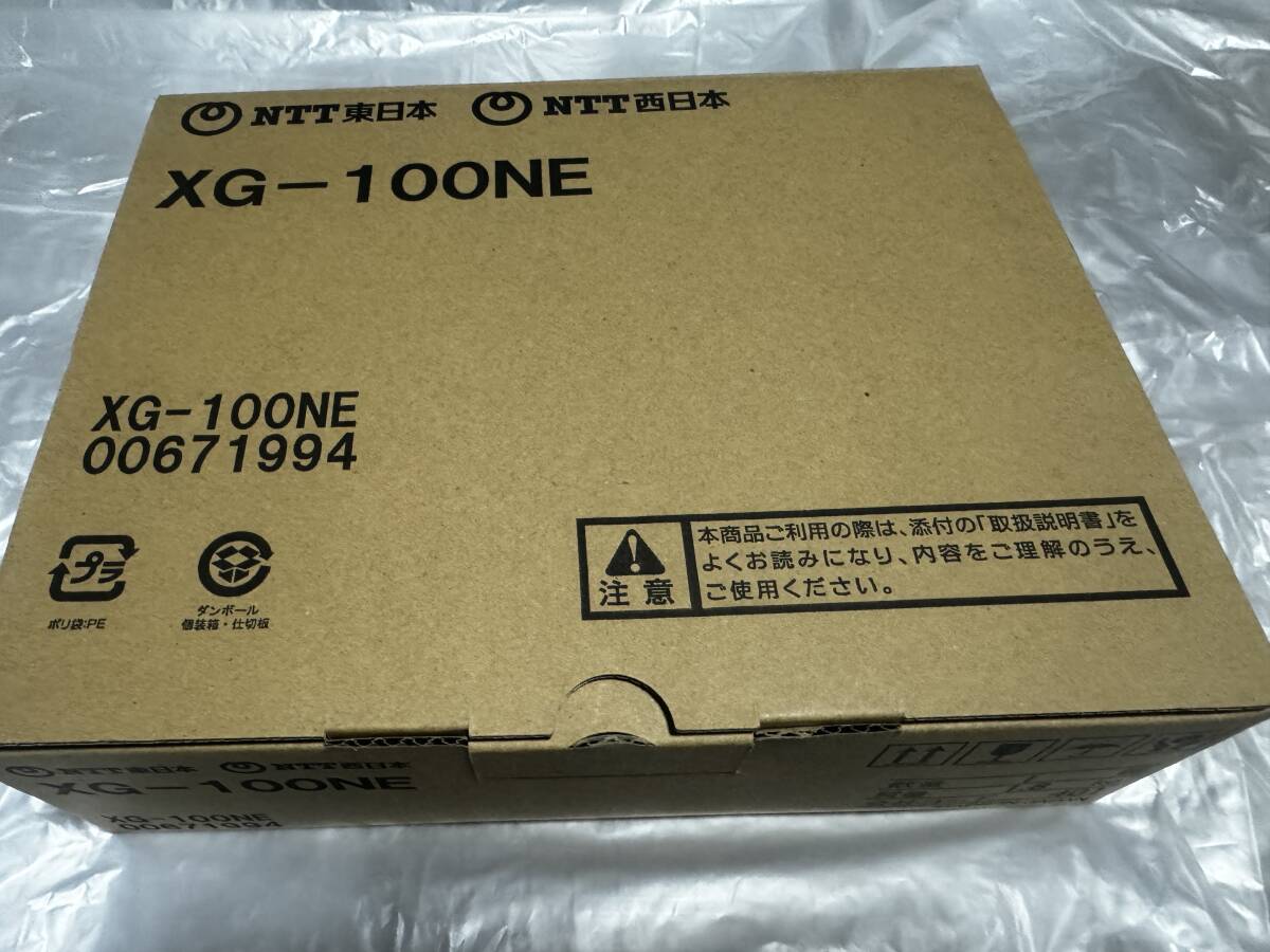 rm) NTT東日本 NTT西日本 Wi-Fiルーター ホームゲートウェイ XG