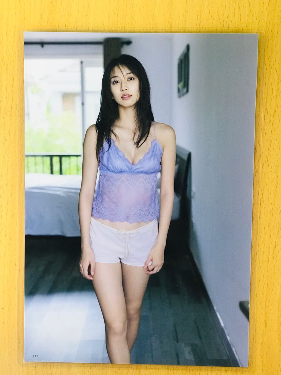 牧野真莉愛 切り抜き 6ページ ください