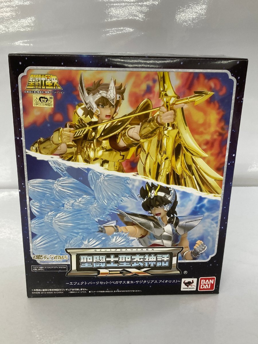 アマダ 聖闘士星矢 アイオロス サガ トレカ カード アマダ 聖闘士星矢 アイオロス サガ トレカ カード