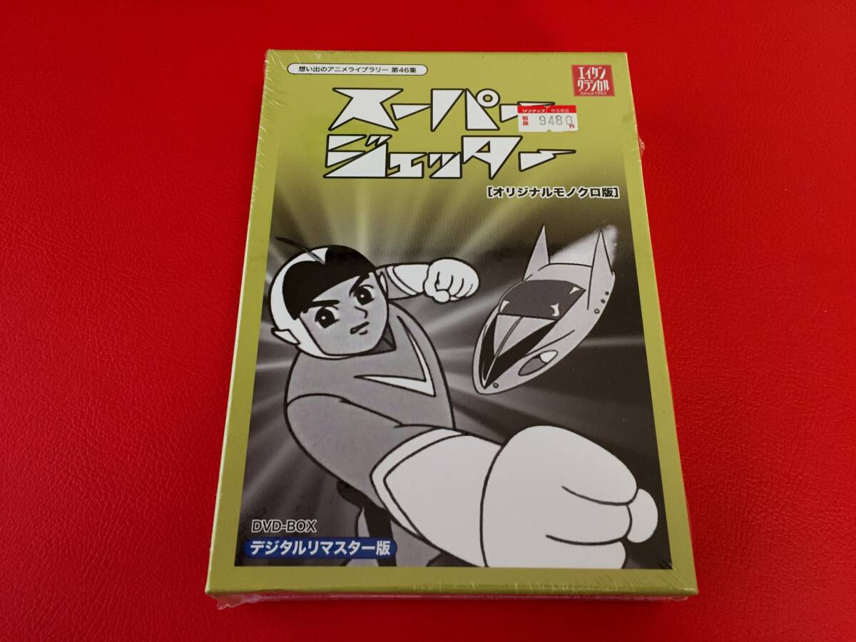 LUPIN THE IIIRD 血煙の石川五ェ門　滝口禎一原画集 雨の棚田 LUPIN THE IIIRD 血煙の石川五ェ門 滝口禎一原画集 雨の棚田 滝口禎一