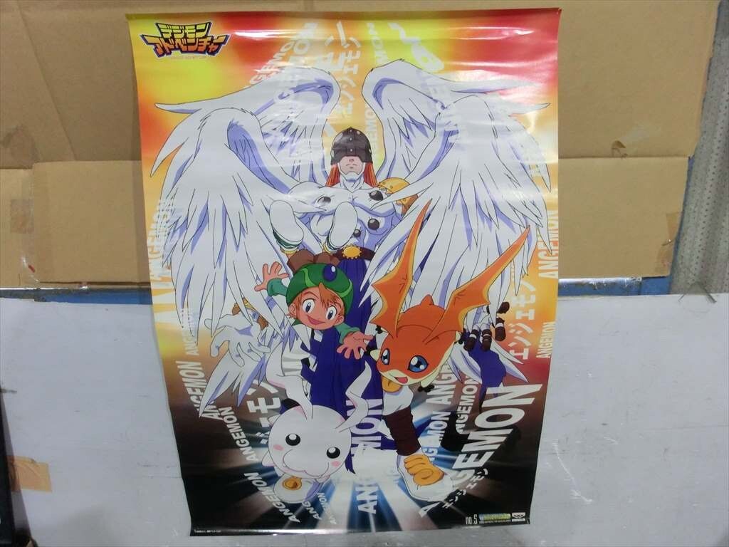 デジモン 大江戸温泉 缶バッジ タケル パタモン 高石タケル＆パタモン】 デジモンアドベンチャー 缶バッジ