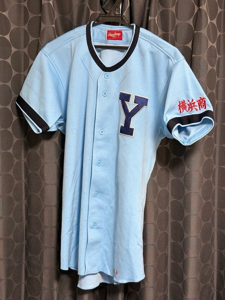 ⭐︎限定値下げ中⭐︎ 鹿児島商業高校 野球部 公式戦用 ユニフォーム 高校野球 鹿商 ⭐︎限定値下げ中⭐︎ 鹿児島商業高校 野球部 公式戦用