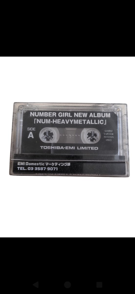 NUMBER GIRL 生きれ 非売品カセットテープ