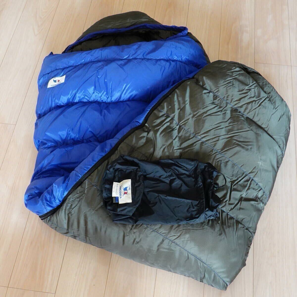 カモシカスポーツ オリジナルシュラフ450 SPDX