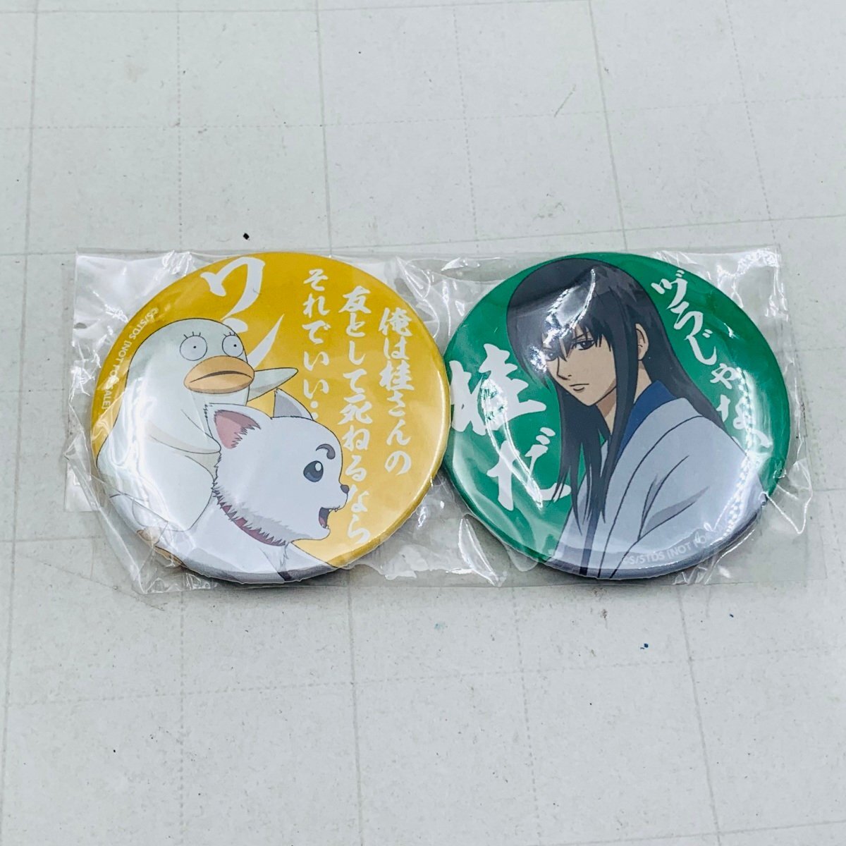 美品・未開封】銀魂 銀さん マダオ 缶バッジ JF2015