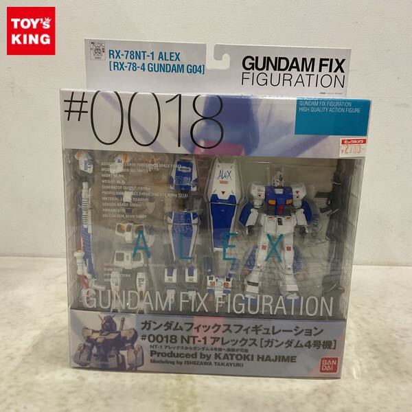 ガンダム フィックスフィギュレーション #0039 アレックス 新品