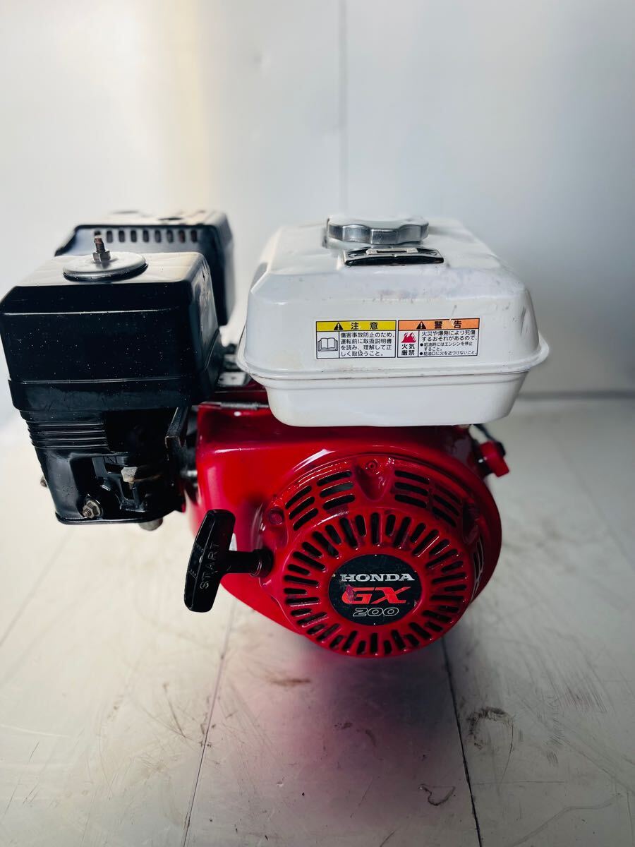 ホンダ HONDA GX200 ガソリンエンジン 6.5馬力 【引き取り限定】