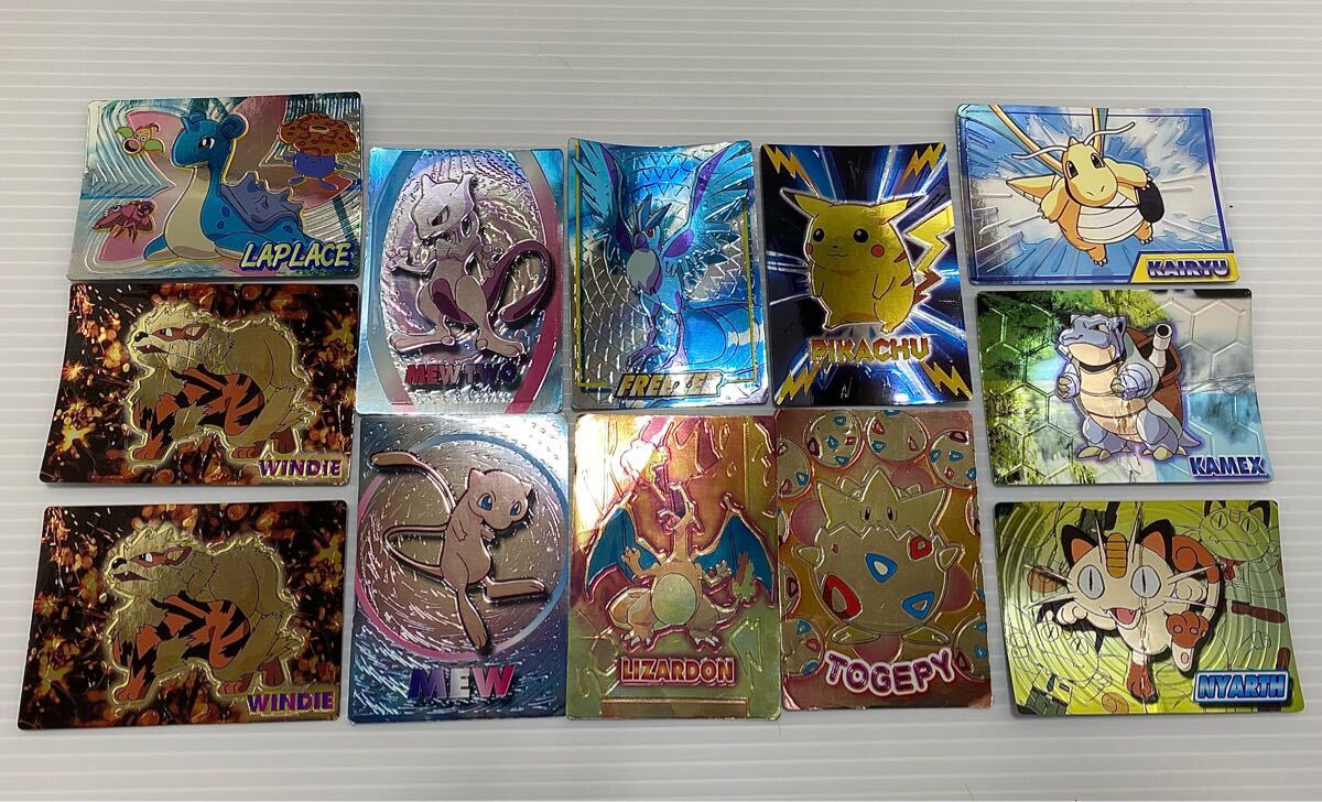 meiji ポケモンゲットカード 29枚 （Meiji 明治 ポケモン ゲットカード 
