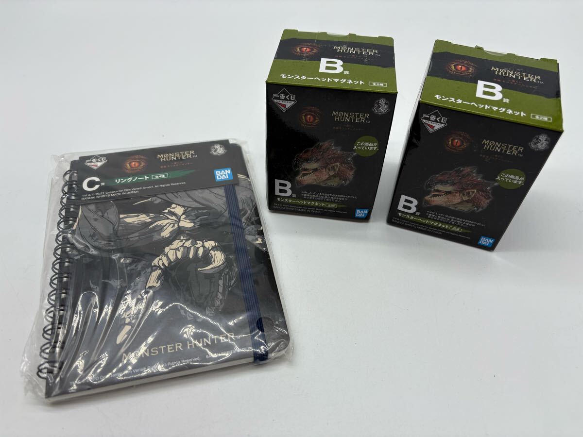 モンスターハンター　トレーディングカード　未開封　22パック モンスターハンター トレーディングカード 未開封 22パック