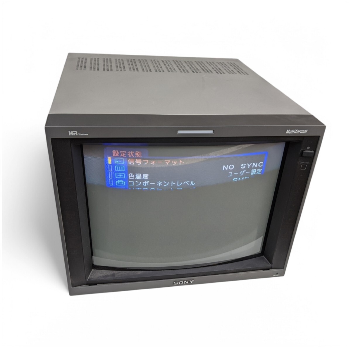 SONY PVM-9042Q 業務用 ブラウン管モニター SONY PVM-9042Q 業務用 ブラウン管モニター