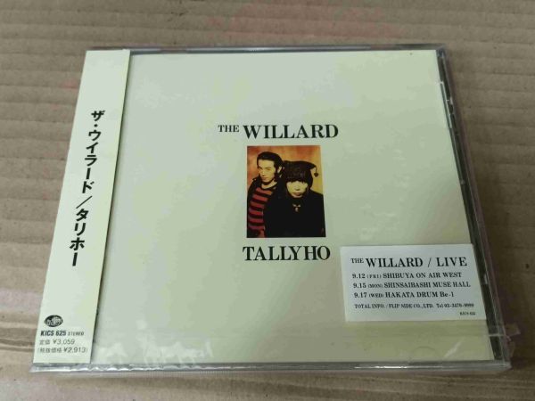 ウィラード / The Willard – タリホー / TallyhoSay Yes!