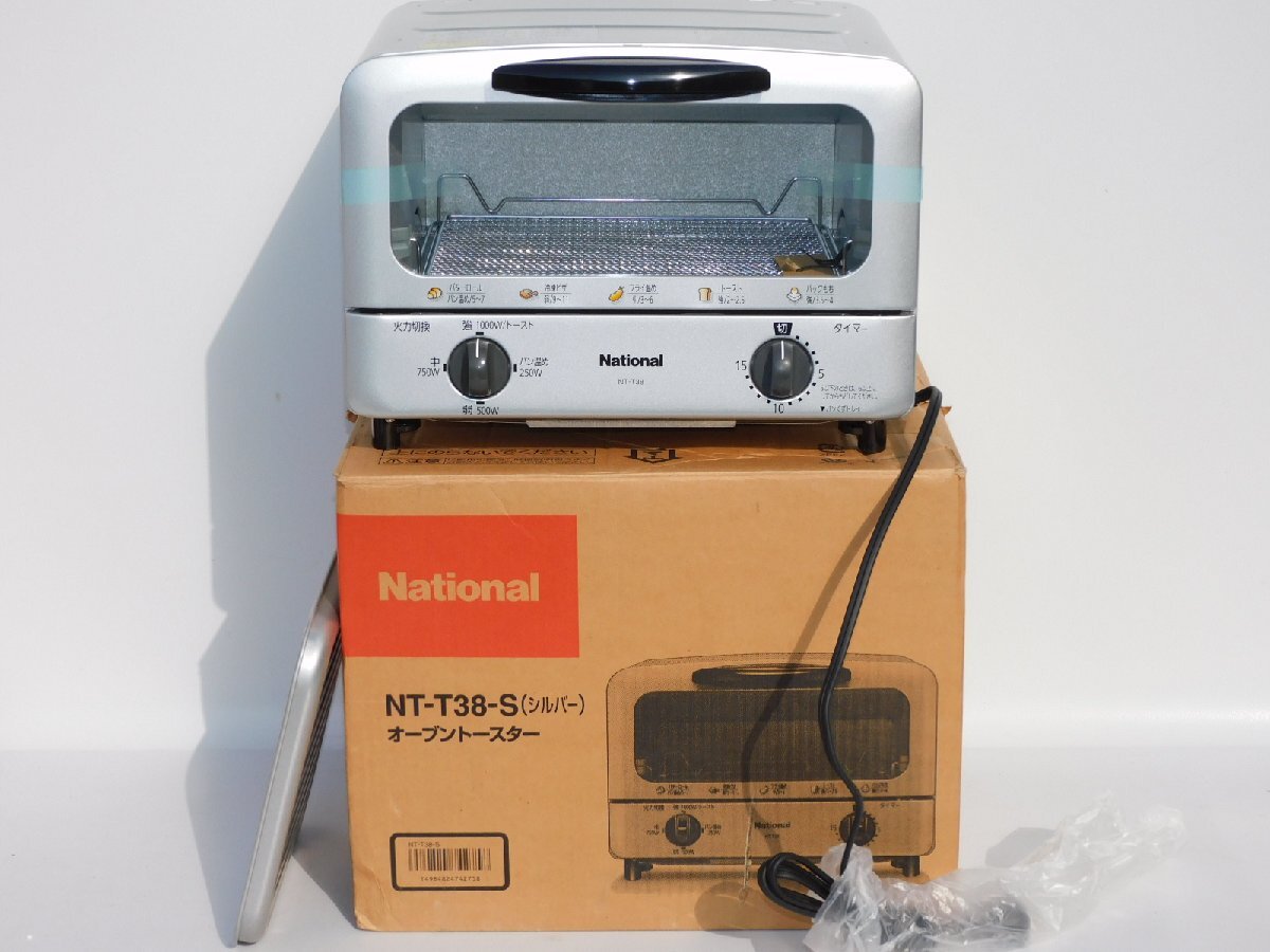 【美品】昭和レトロ National オーブントースター NT-Y111 美品】昭和レトロ National オーブントースター NT-Y111（新品