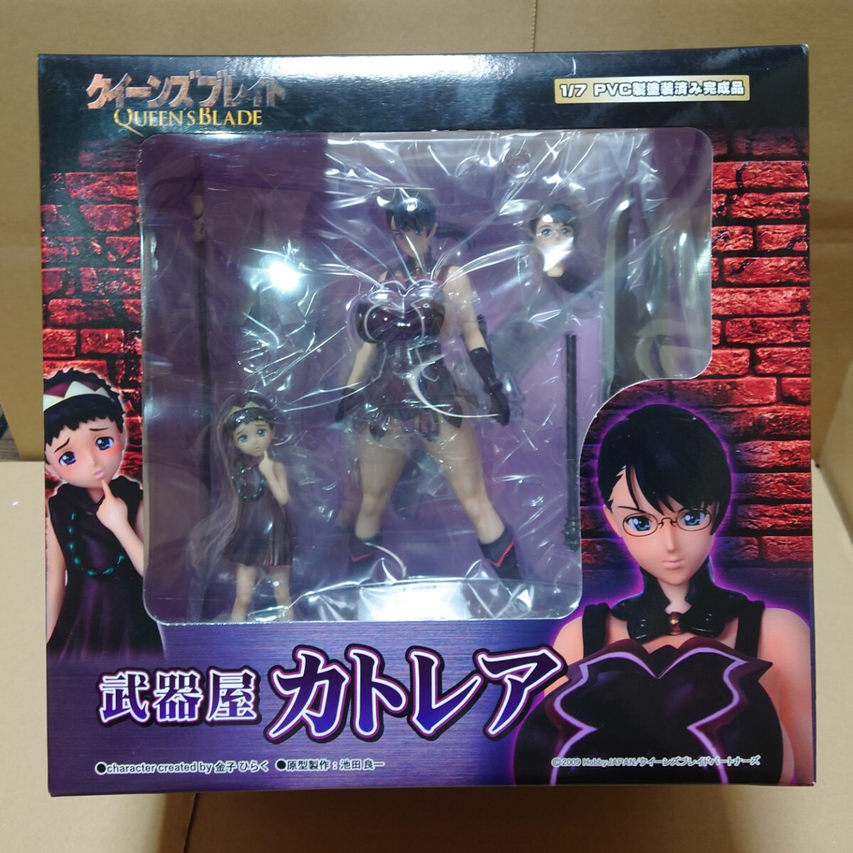 クイーンズブレイド 武器屋 カトレア 1/5 水着 ver.2 フィギュア