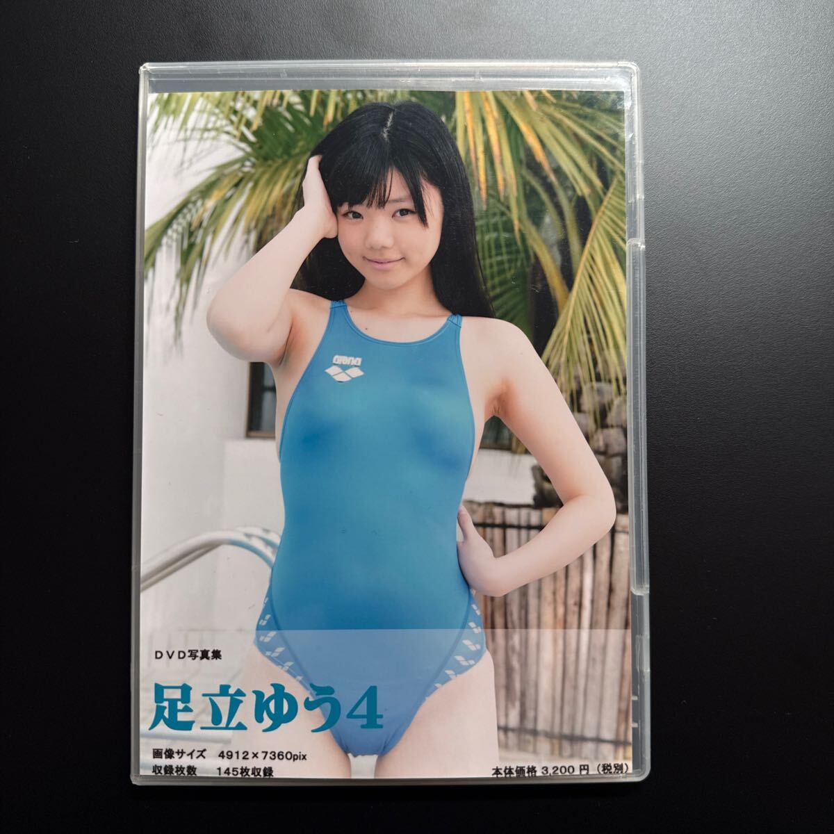神田茉里奈競泳水着 中古】ASNP-04C◇水野朝陽 デジタル写真集 競泳水着の落札情報詳細 - Yahoo!オークション落札価格検索 オークフリー