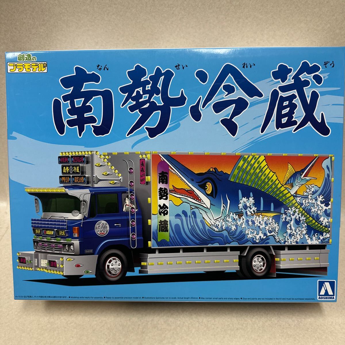 未組立　アオシマ1/32　大型デコトラ　丸美グループ　旭勝　渡月丸 Yahoo!オークション - アオシマ1/32スケール 大型デコトラ旭勝渡