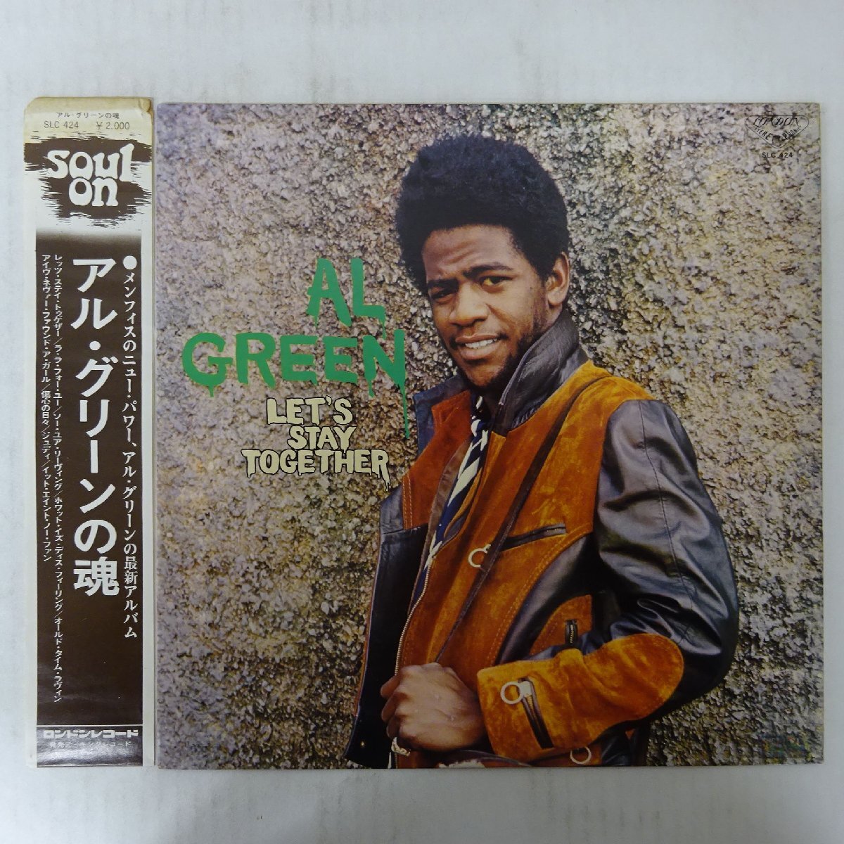 【やや傷や汚れあり】Al Green - I'll Rise Again（★盤面ほぼ良品！）の落札情報詳細 - Yahoo!オークション落札 ...