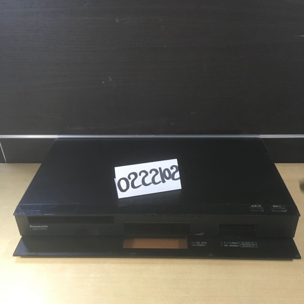 ジャンク品 パナソニック TH-55EX850 55型 テレビ