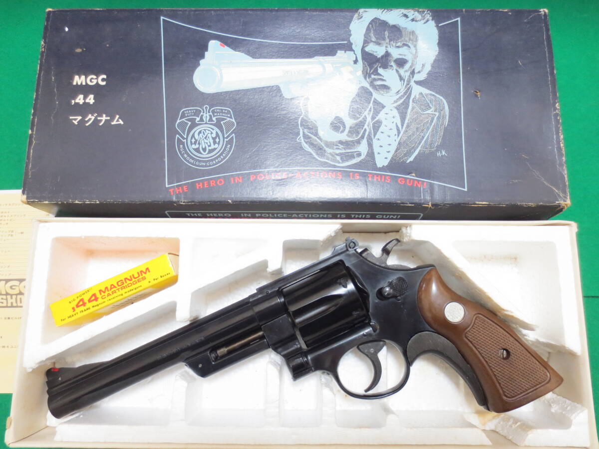 未使用に近い】MGC S&W M29 44マグナム 6.5インチ 初期型 モデルガン