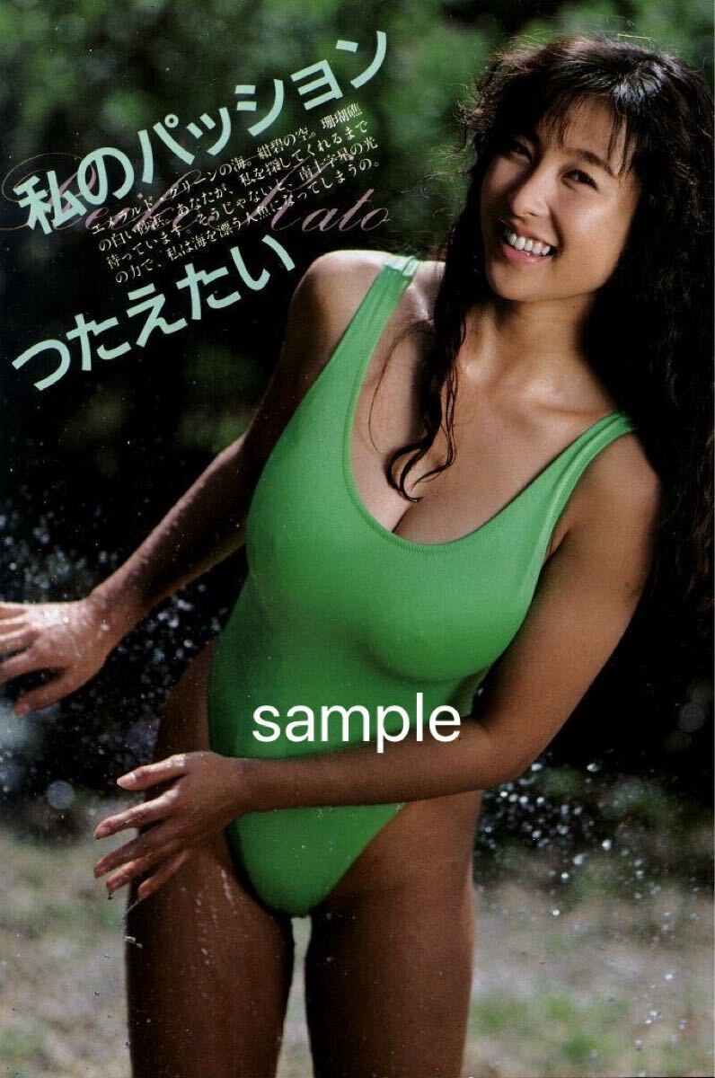 71a+71U9xSL._UF894,1000_QL80_.jpg