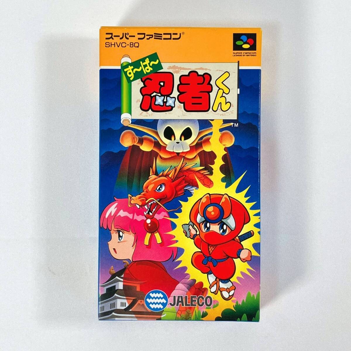 花札遊侠伝 流れ花 お竜 ファミコン カセット