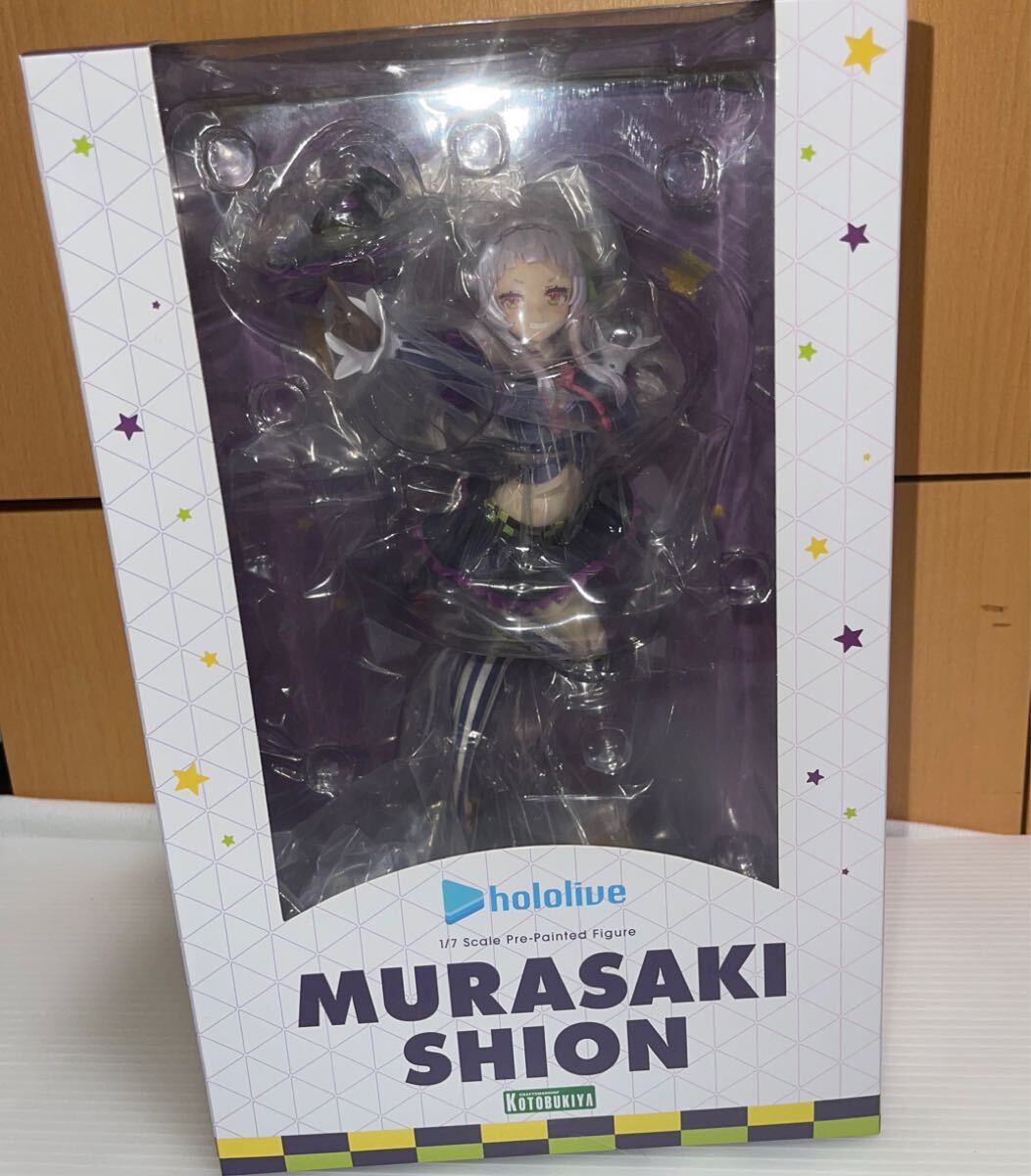 未開封】戦国ランス鈴女コトブキヤフィギュアアリスソフト