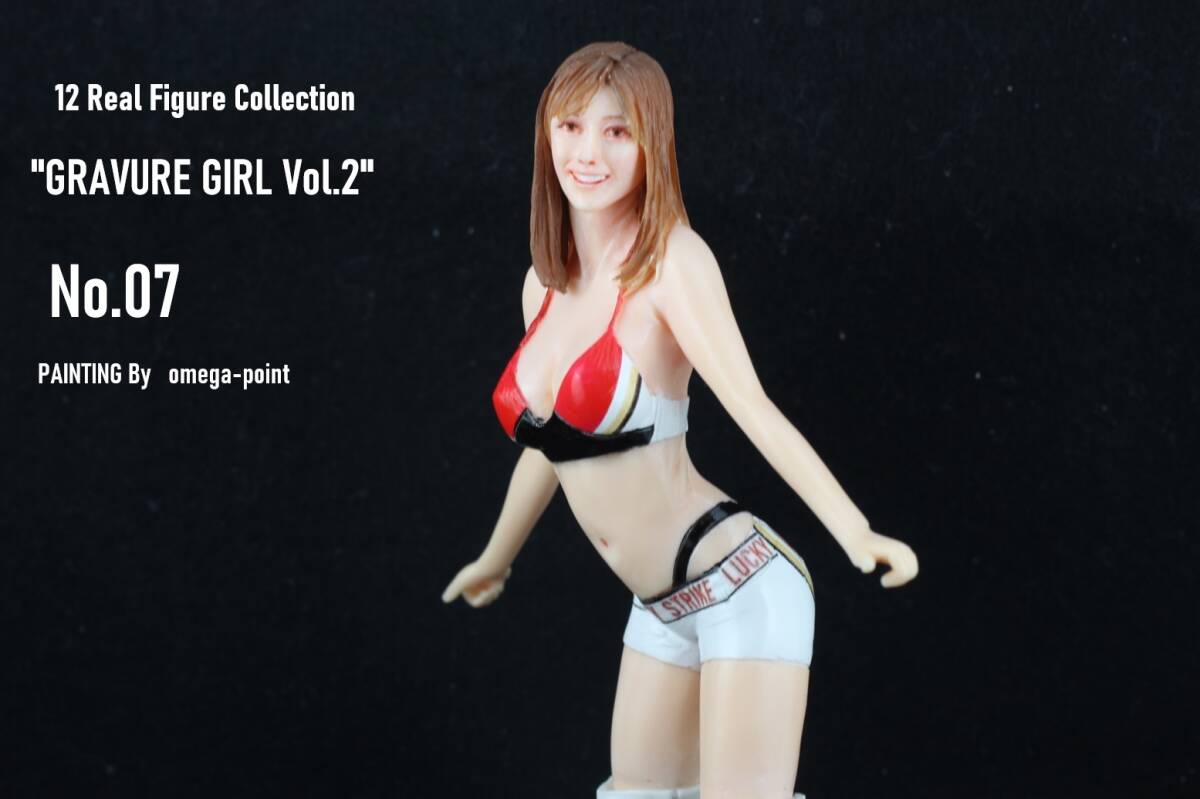 小林架純　ジュニアアイドル 