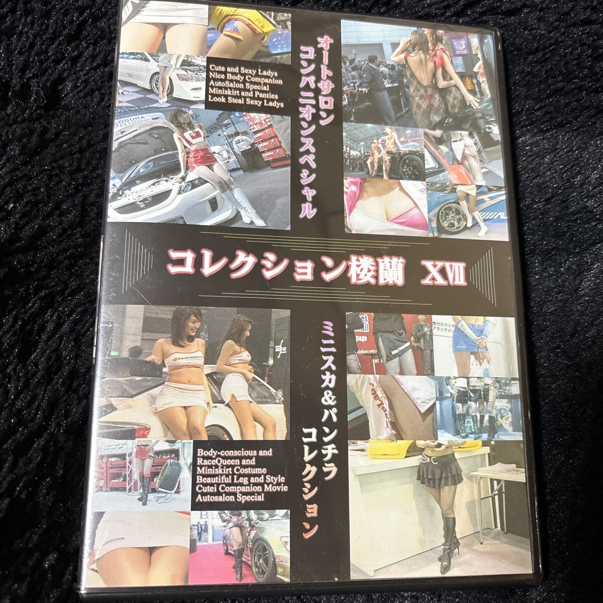 大谷めぐみ　ハミ毛 推しの子キャラ弁にハマってる！簡単レシピ | TikTok