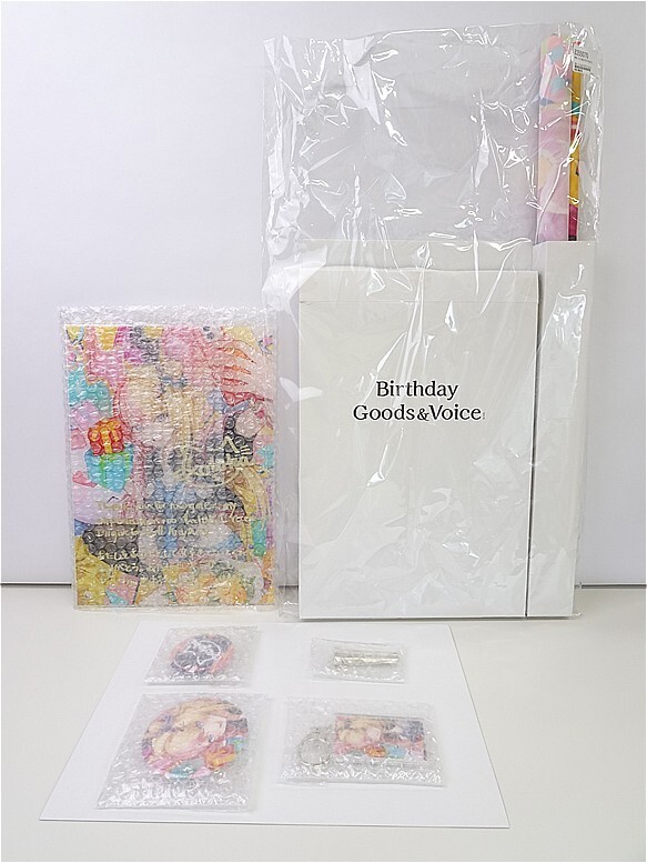 虎姫コトカ 2023誕生日 グッズフルセット アクリルパネル タペストリー Amazon.co.jp: にじさん 誕生日グッズ 2023 虎姫コトカ アクリル
