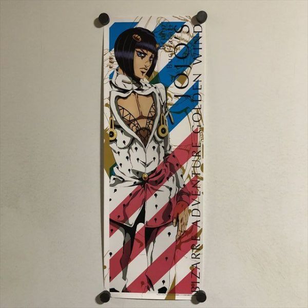新品】ジョジョの奇妙な冒険 黄金の風 キャラポスコレクション
