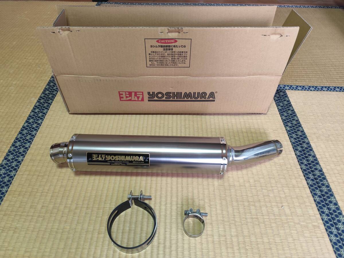 マイケル様 専用 希少 ホーク バブ 三協 AGラッパサイクロン マイケル様 専用 希少 ホーク バブ 三協 AGラッパサイクロン