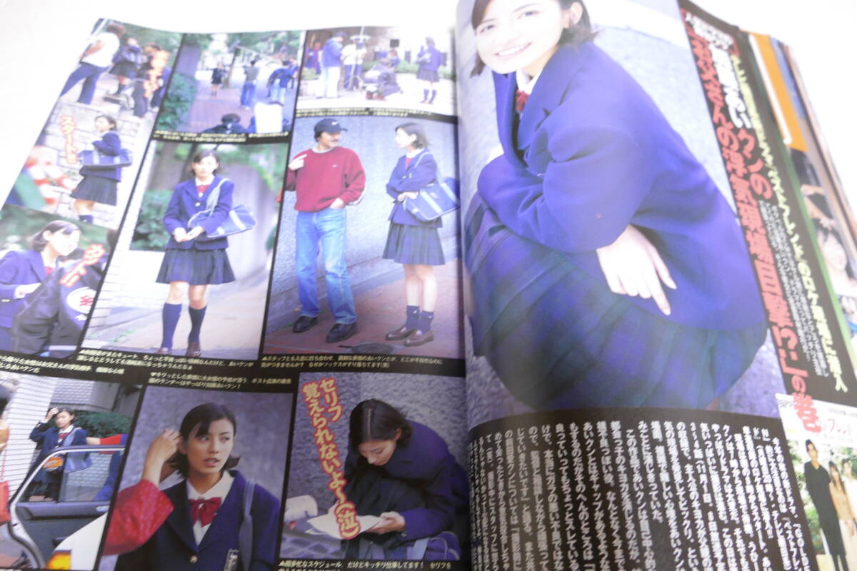 User_4ce834c7 北山えりポテンザ赤①② 99f138.jpg