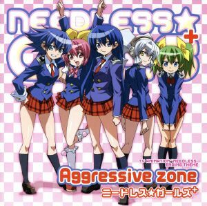 Blu-ray NEEDLESS ニードレス 全12巻セット 全巻収納ボックス付きの 