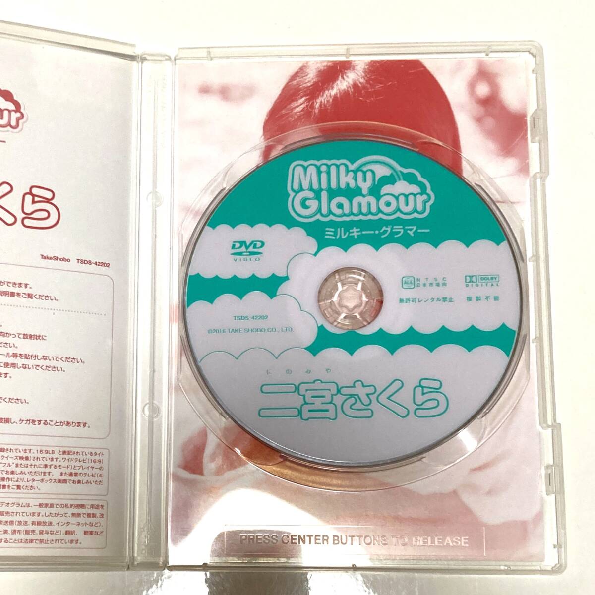 かん WR250X R 外装セット ヴェノム フルオーダー スイングアーム