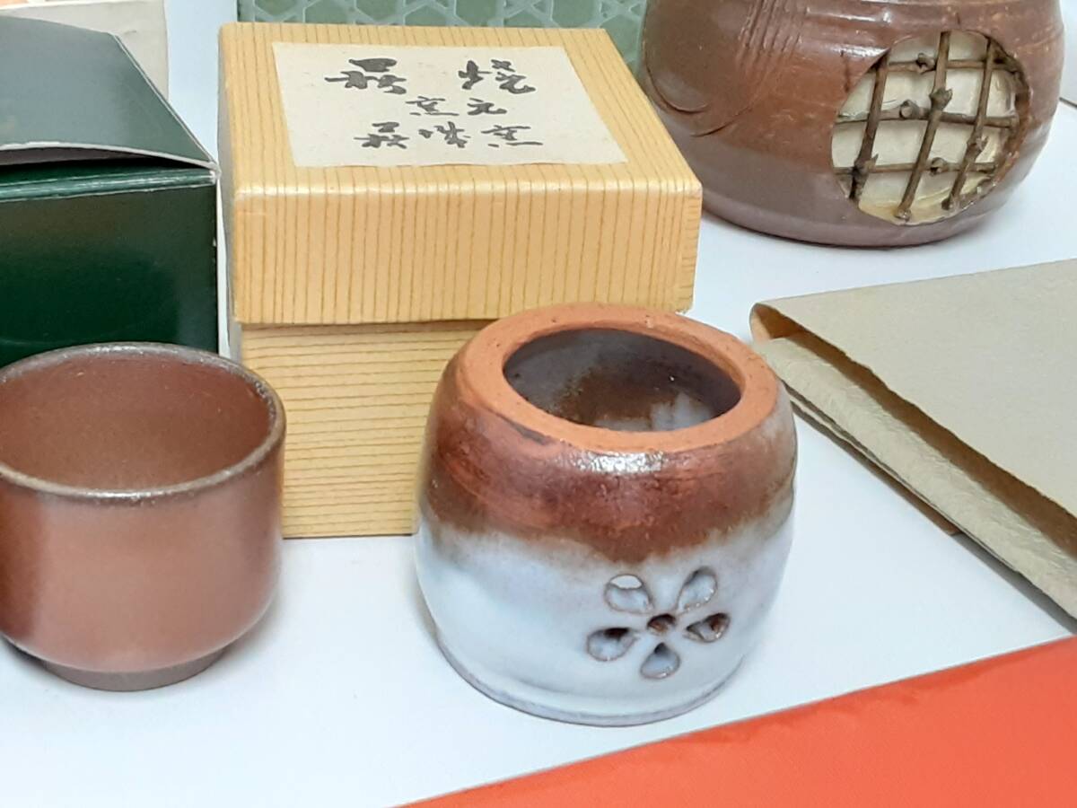備前焼萩焼茶道具建水