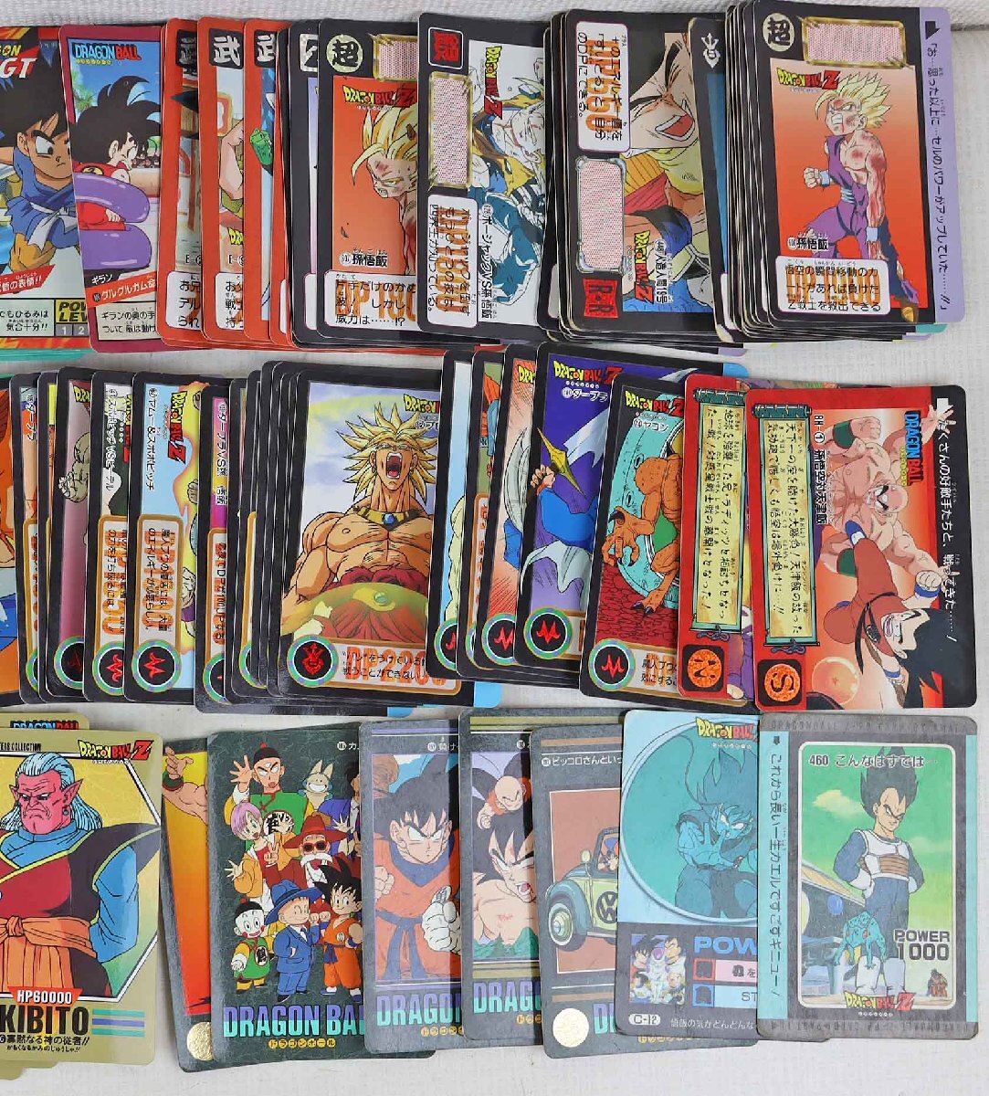 ドラゴンボール　PPカード　890 20弾抽プレ ドラゴンボールPPカード890 20弾抽プレ