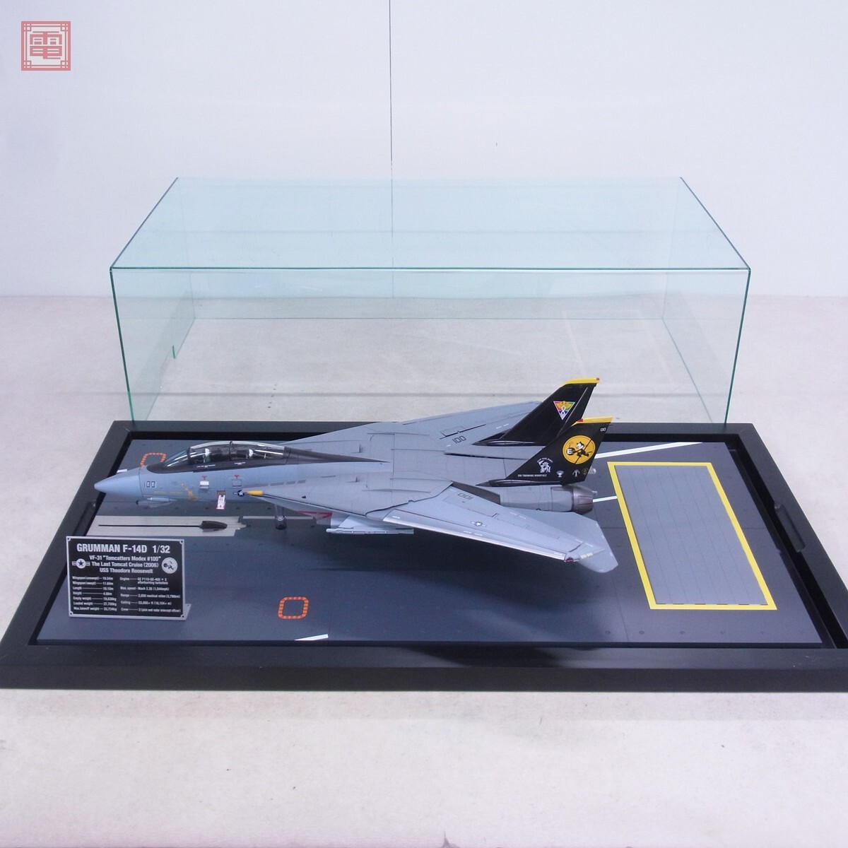 テンテン 　　アシェット　トムキャット　 101〜140号 F14 Tomcat 