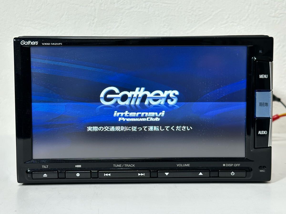 HONDA ギャザズ VXM-128VSX Honda | 取扱説明書 | VXM-128VSX