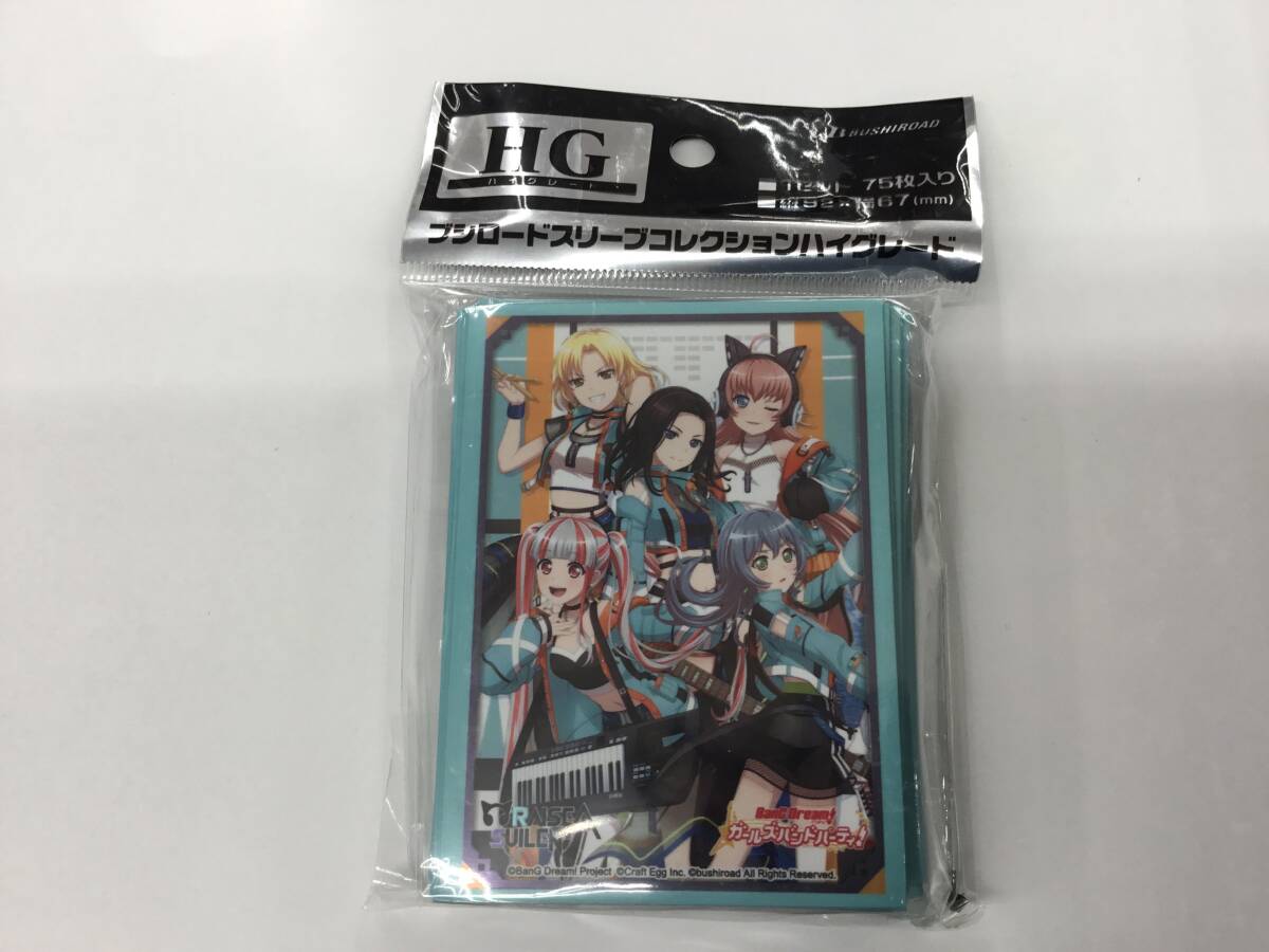 RAISE A SUILEN マスキング 汎用うさぎ スカジャン Lサイズ Bang