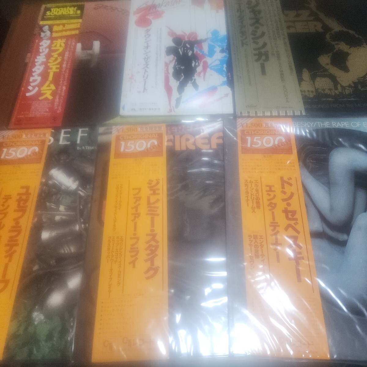 Jazz ジャズ Fusion フュージョン 和ジャズ レコード 9枚セット 2025年最新】Yahoo!オークション - フュージョン(ジャズ