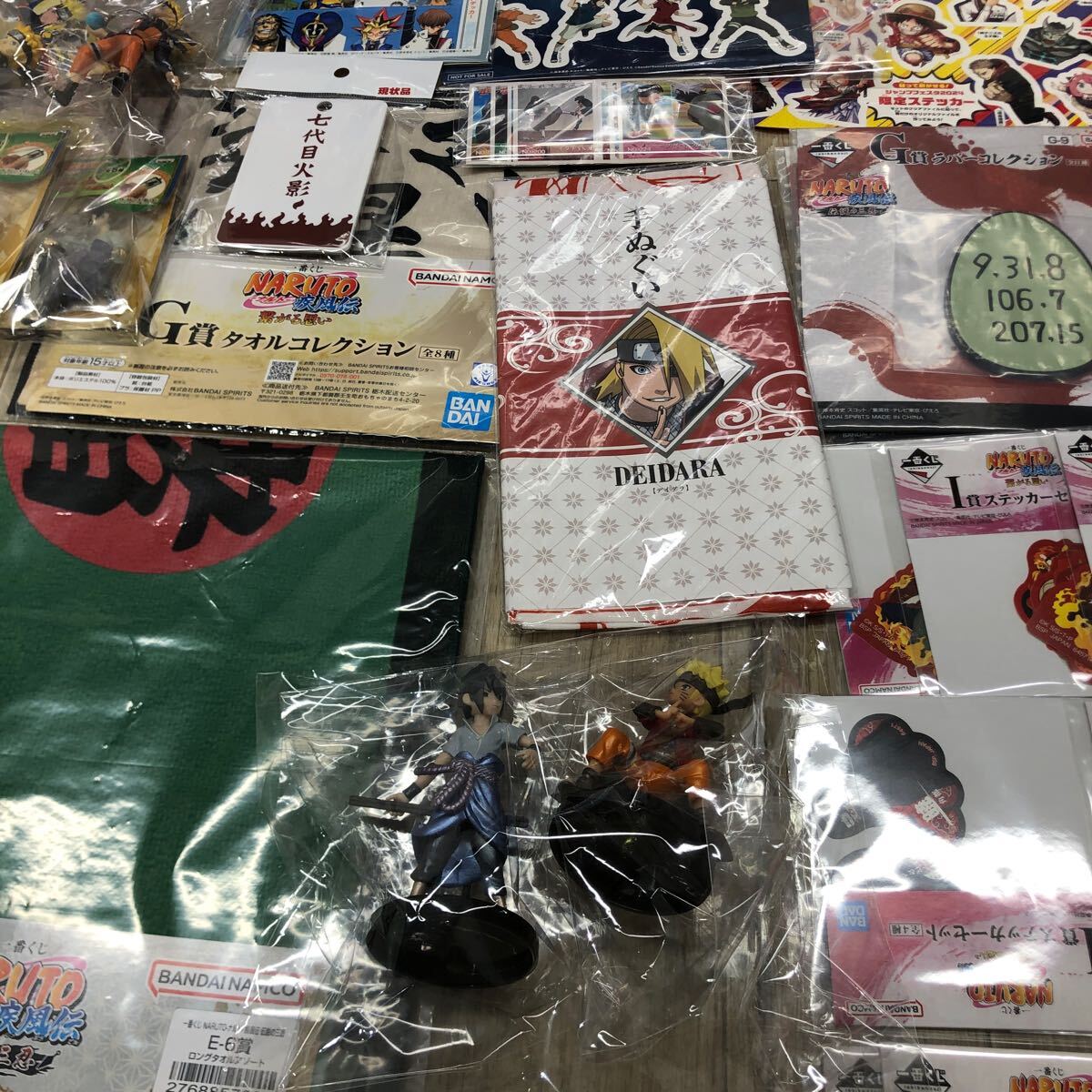 NARUTO ナルト 暁秘伝 掛け軸風 タペストリー 抽プレ 限定品