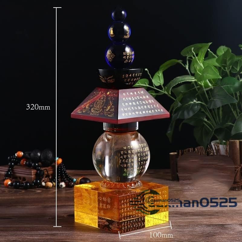 金運波動渦増幅装置 お守り 金運 開運 悟り 次元上昇 願望成就 神