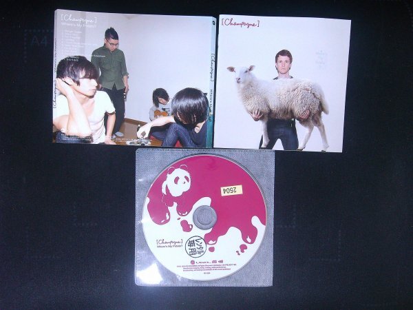 ☆温度差☆［Champagne］現在の［Alexandros］のCDです。の落札情報