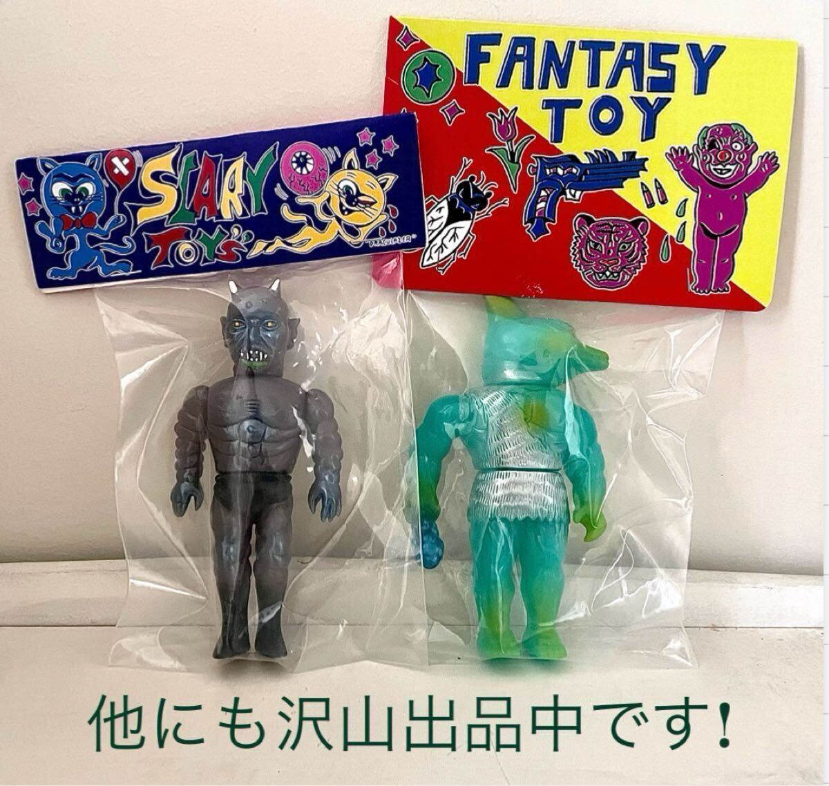 チュパカブラ：リアル フィギュア Chupacabra 造形 レッズ REDS チュパカブラ：リアル フィギュア Chupacabra 造形 レッズ REDS