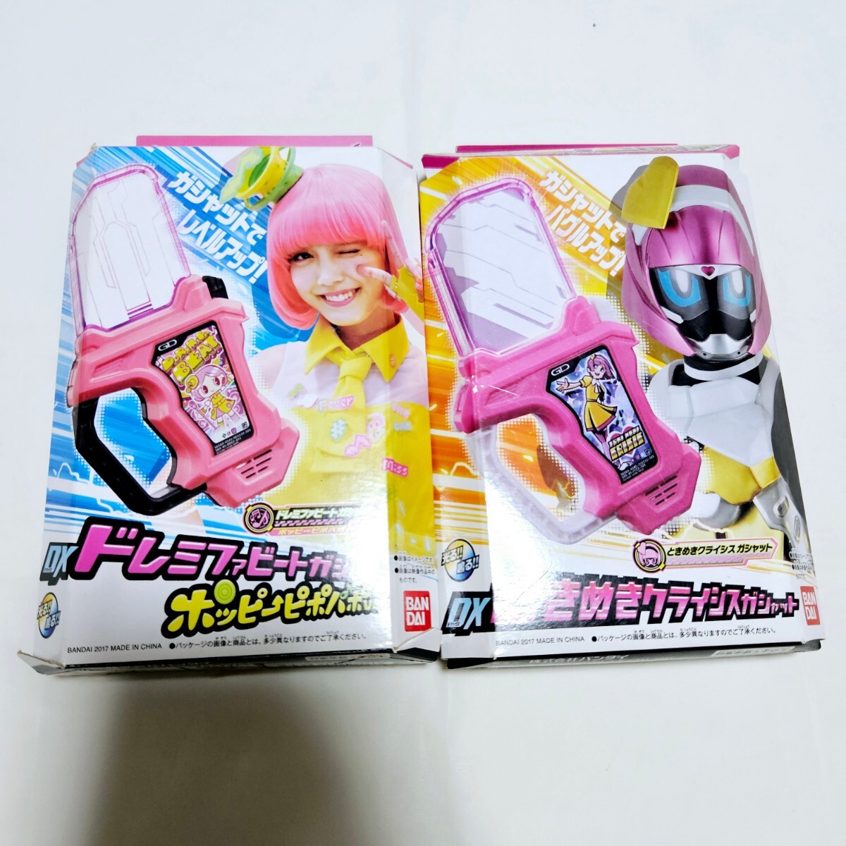 HG GIRLS ポッピーピポパポ ラインナップB （HG GIRLS ポッピー