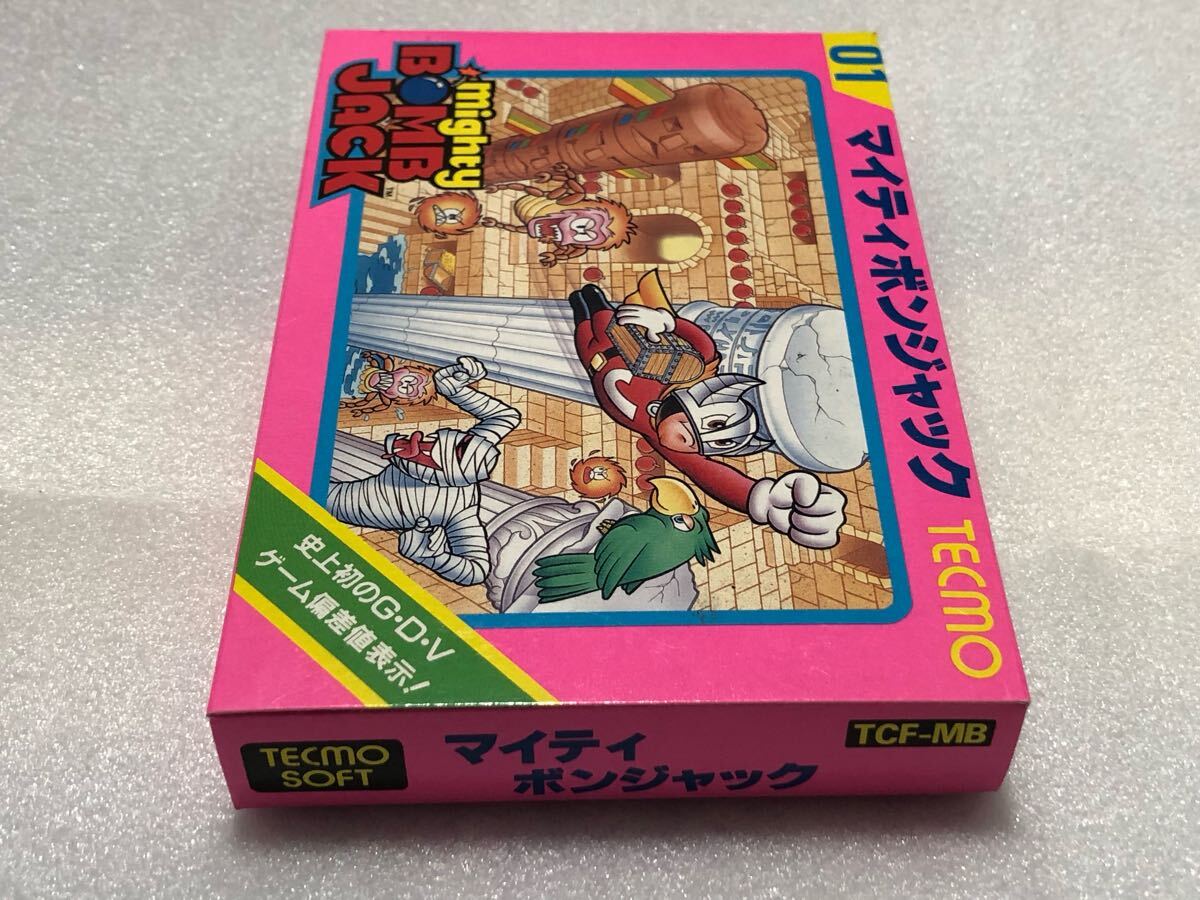 非売品 特別版 マイティ文珍ジャック と 美品 マイティボン 非売品 特別版 マイティ文珍ジャック と 美品 マイティボン